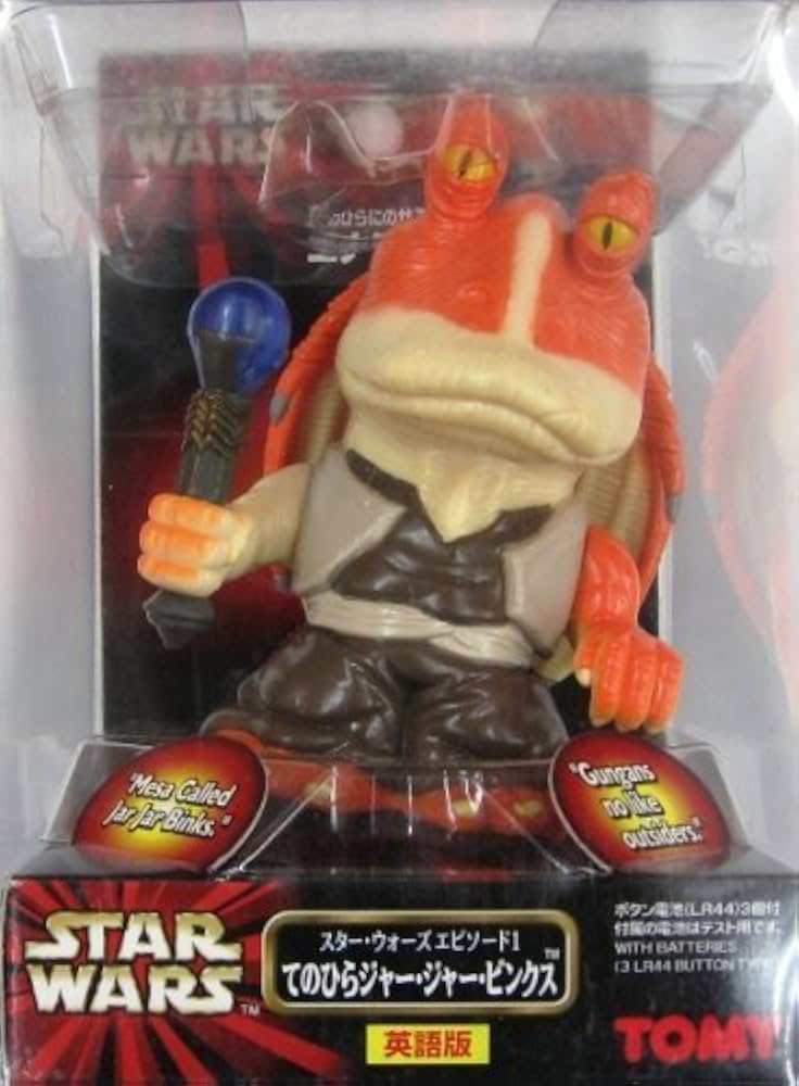 Amazon.co.jp: スター・ウォーズ てのひらジャージャービンクス